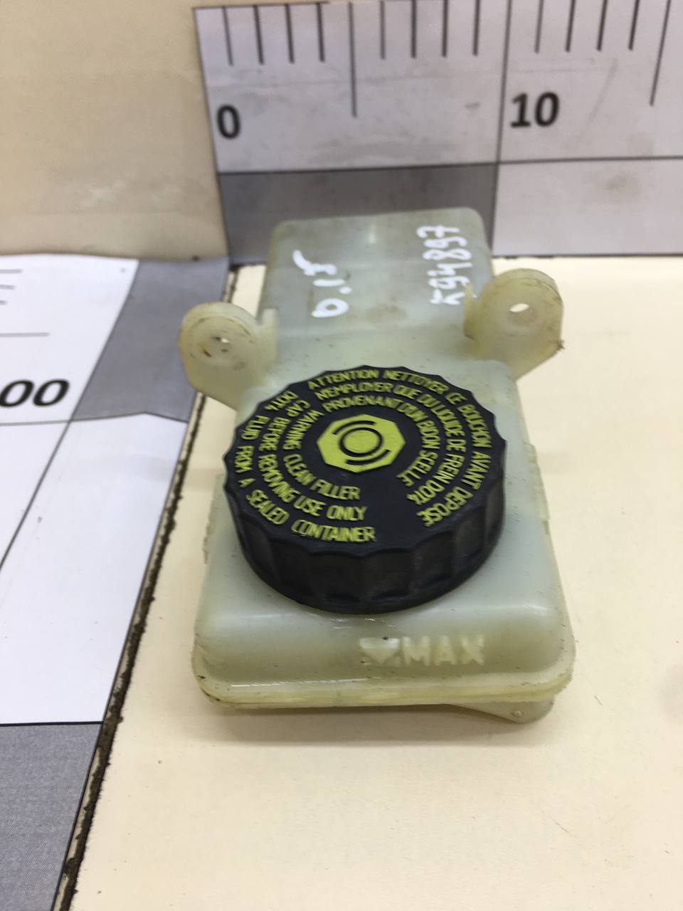 Бачок главного тормозного цилиндра Peugeot 308 2007>