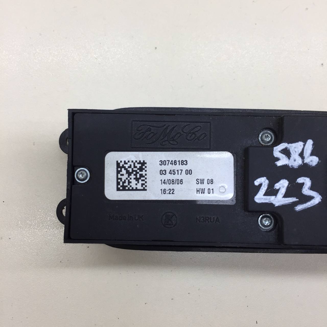 Блок управления стеклоподъемниками Volvo S40 (MS) 2004-2012