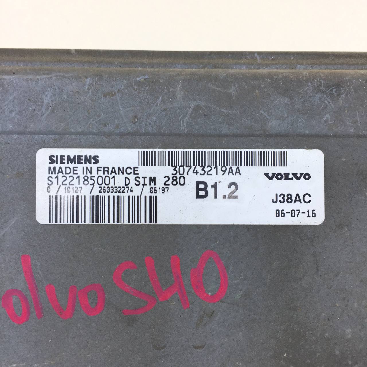 Блок управления двигателем Volvo C30 (MK) 2006-2013