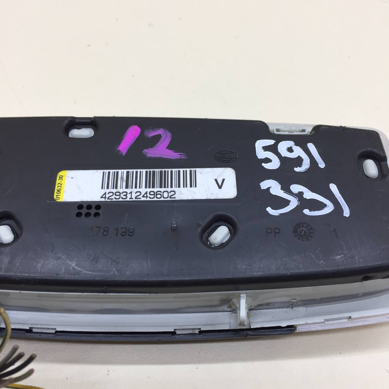 Плафон салонный BMW X5 F15/F85 2013-2018