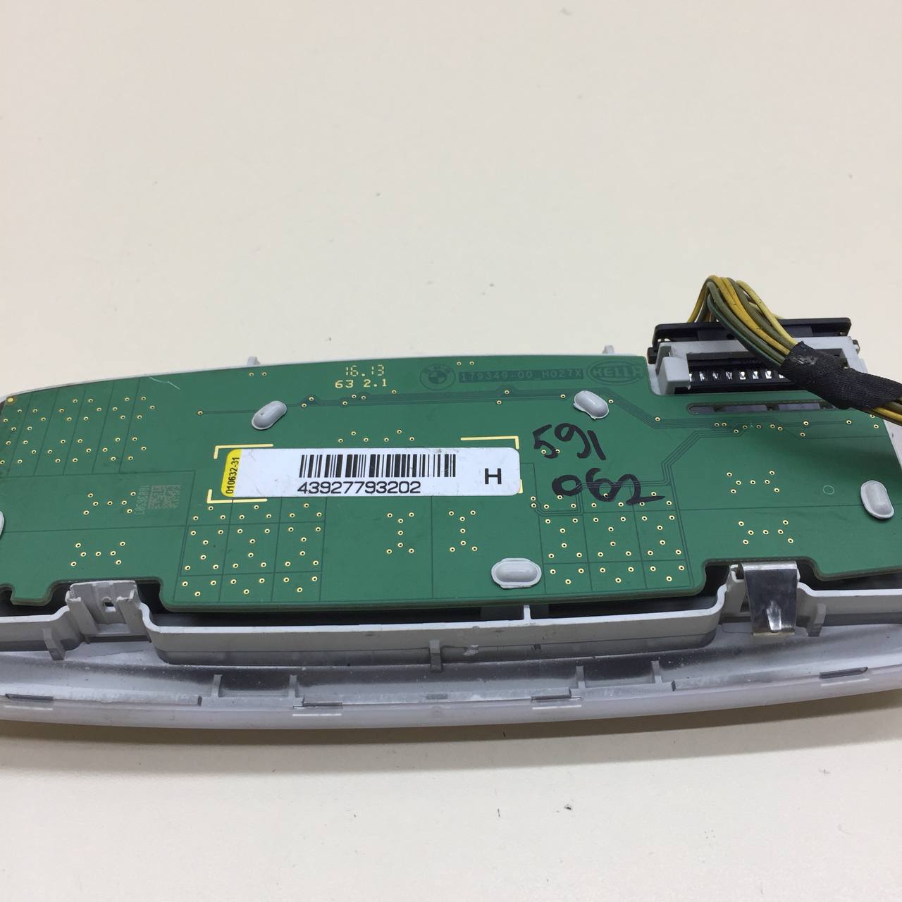 Плафон салонный BMW 1-series F20/F21 2011>