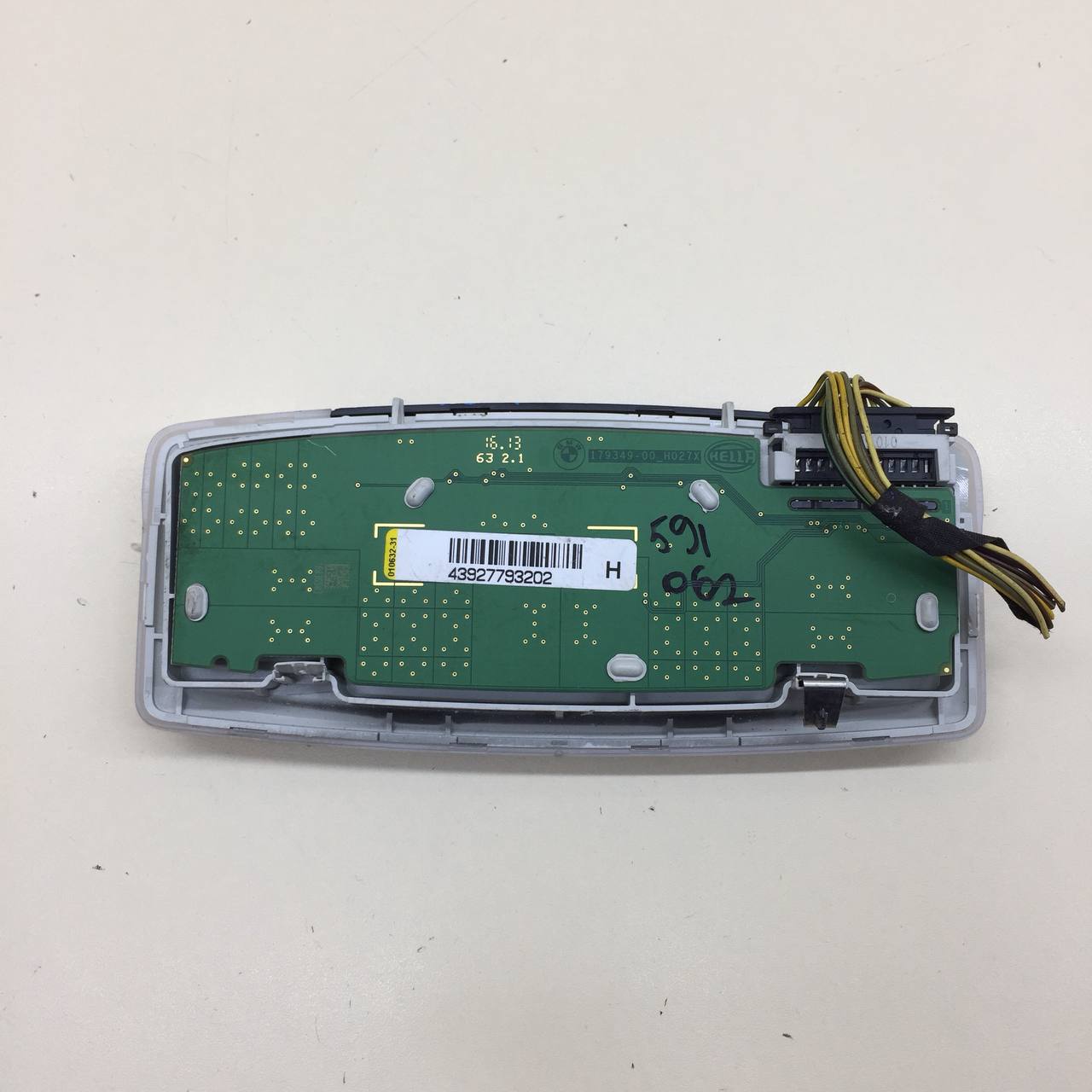 Плафон салонный BMW 1-series F20/F21 2011>