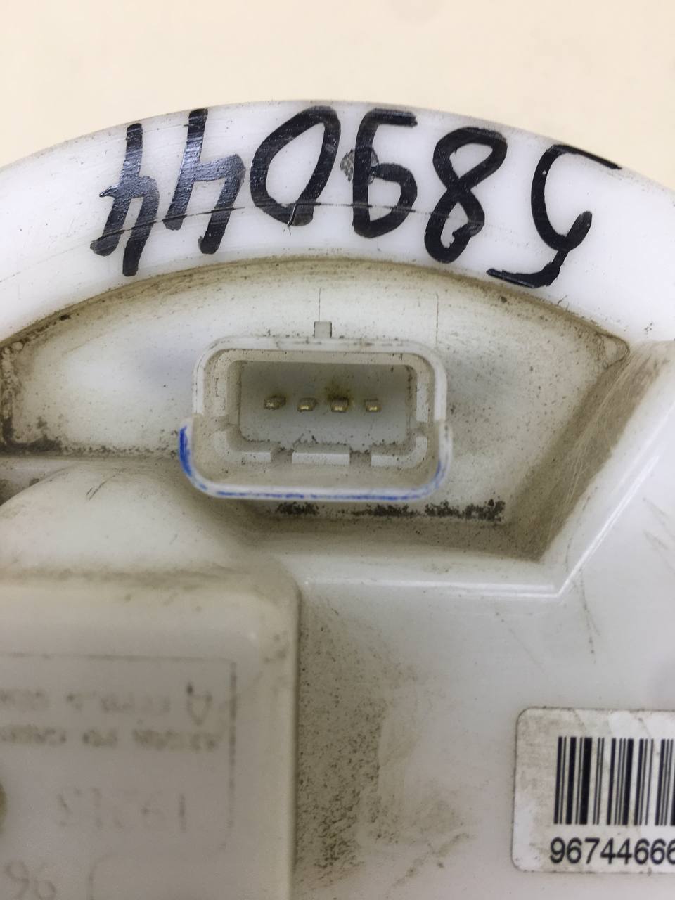 Насос топливный электрический Citroen C-Elysee 2012-2017