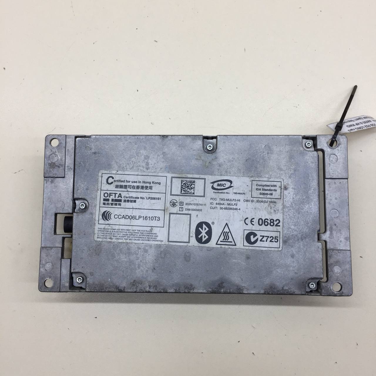 Блок электронный BMW X6 E71 2008-2014